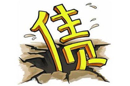 海州追债公司